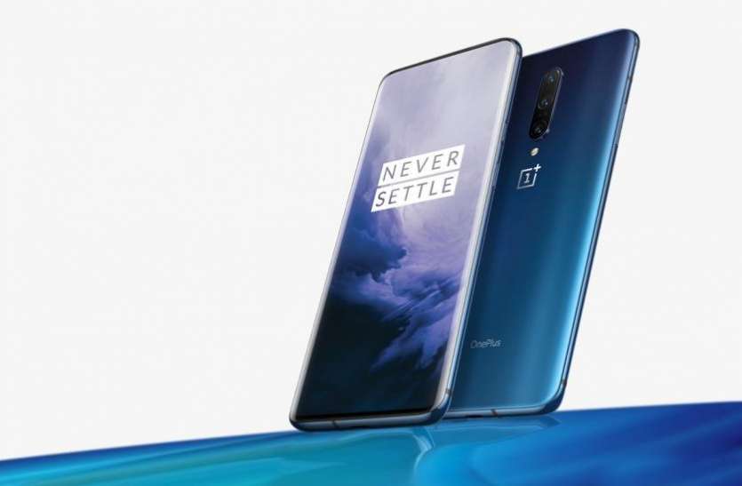 oneplus-7-pro-1.jpg OnePlus 7 और 7 Pro पर मिल रहा भारी डिस्काउंट, ऑफर सीमित समय के लिए