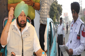 Motor Vehicle Act 2019: Punjab Deny To Motor Vehicles Amendment Bill नया मोटर वाहन एक्ट लागू करने से पंजाब सरकार का इंकार, MV Act 2019 के तहत लगता है इतना भारी जुर्माना