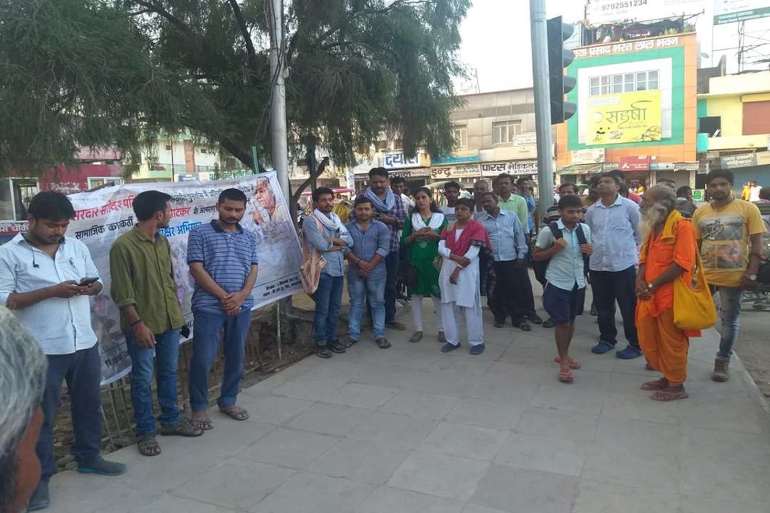 मेधा पाटकर के समर्थन में हस्ताक्षर अभियान