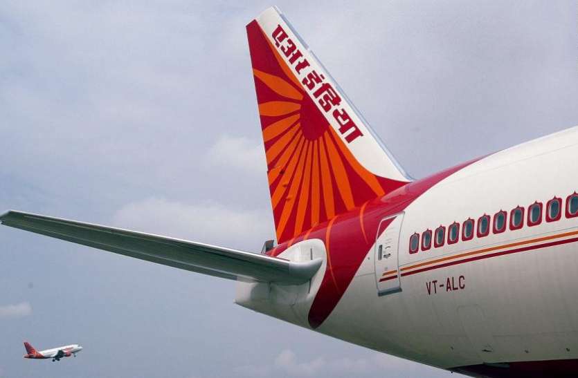 air_india.jpg खत्म नहीं हुआ है 'महाराजा' का शाही ठाट, एअर इंडिया ने नंबर एक विमान कंपनी का ठोका दावा