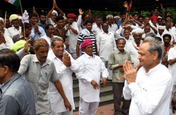 Rajasthan CM Ashok Gehlot Statement on GDP of India देश की अर्थव्यवस्था पर बोले CM गहलोत, जनता मजबूत रहेगी तो जरूर बदलेंगे हालात