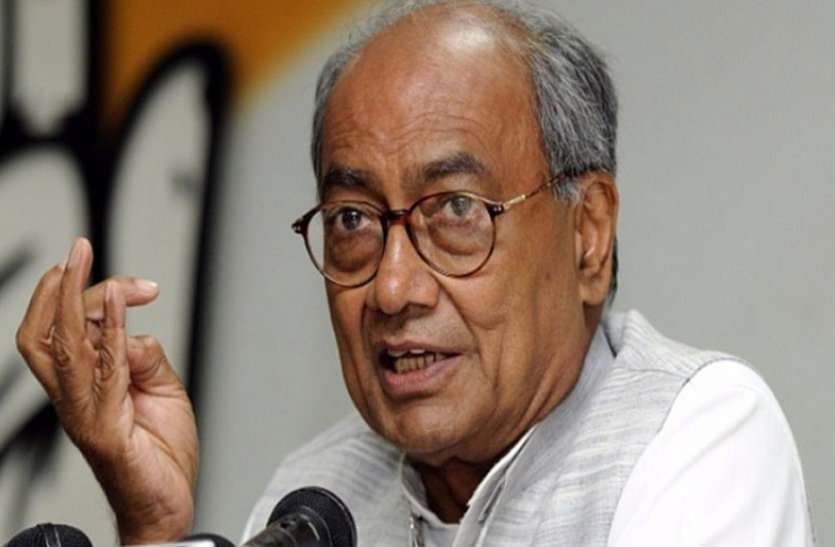 Digvijaya Singh against Defamation suit filed in higt court भाजपा स्पष्ट करे वो नाथूराम गोडसे को देशभक्त मानती है या नहीं : दिग्विजय सिंह
