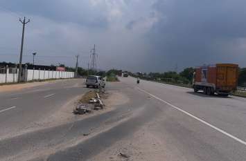 Illegal cut leads to accidents Illegal cut: हाइवेे पर कट से कट न जाए जीवन की डोर