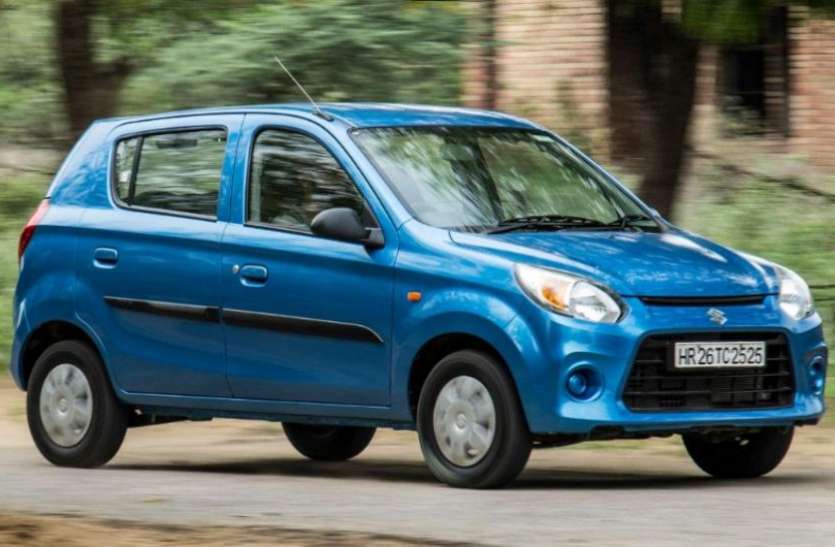 maruti-suzuki-alto-800.jpg छोटी कारों को CNG में अपडेट करेगी Maruti Suzuki, तेल की खपत में आएगी भारी कमी