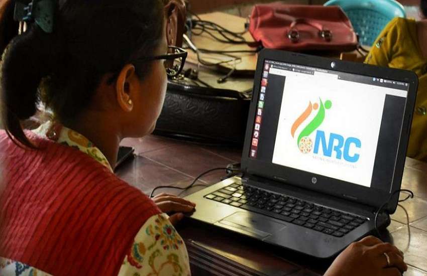 nrc235.jpg