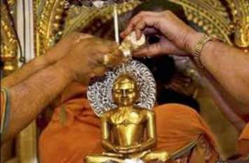Paryushan festival begins with Bhaktamar recitation भक्तामर पाठ के साथ पर्यूषण पर्व प्रारम्भ
