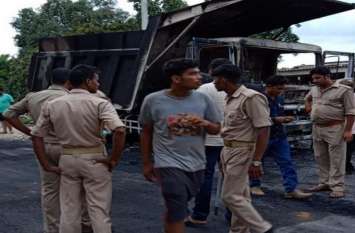 Teaction creat by drinker, leaker drinker, kishanganj,police depute शराब के सुरूर में दे रहा था गालियां, करना पड़ गया पुलिस बल तैनात, मारपीट की घटना से माहौल गर्माया, कस्बा बन्द की चेतावनी
