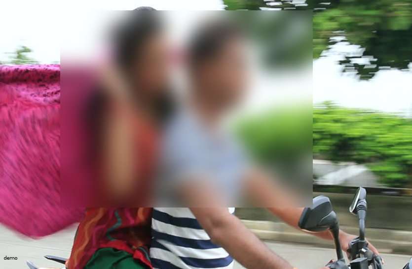 बीच रास्ते में बस से उतरकर लड़के के साथ चली गई जंगल, फिर हुआ कुछ यूं कि लड़की मम्मी पापा के साथ पहुंची थाना बीच रास्ते में बस से उतरकर लड़के के साथ चली गई जंगल, फिर हुआ कुछ यूं कि लड़की मम्मी पापा के साथ पहुंची थाना