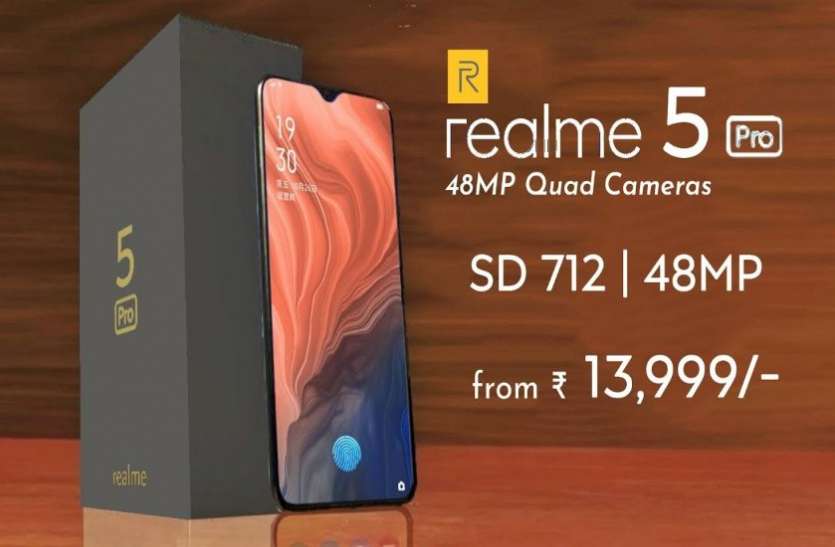 Realme 5 Pro Realme 5 Pro की प्री-बुकिंग का आज आखिरी दिन, कल पहली बार सेल के लिए होगा उपलब्ध