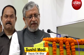 VIDEO Deputy CM Sushil Modi claim no economic downturn in Bihar VIDEO: डिप्टी सीएम सुशील मोदी का दावा, बिहार में नहीं है आर्थिक मंदी का असर