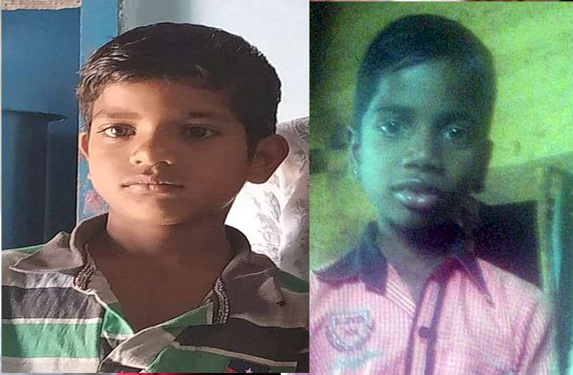 एनिकट पर नहाने गए एक ही परिवार के दो बच्चों की डूबने से हुई दर्दनाक मौत, पूरे गांव में शोक की लहर एनिकट पर नहाने गए एक ही परिवार के दो बच्चों की डूबने से हुई दर्दनाक मौत, पूरे गांव में शोक की लहर