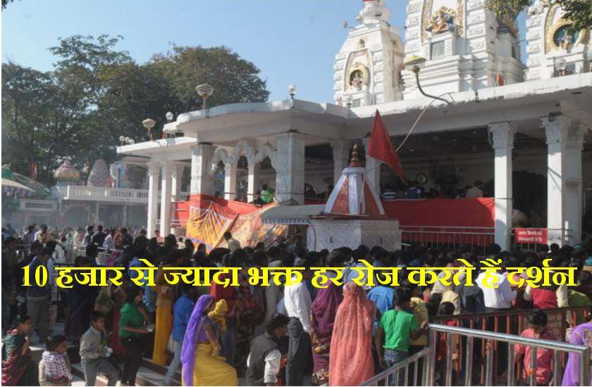 Shree Khajrana Ganesh Mandir Indore