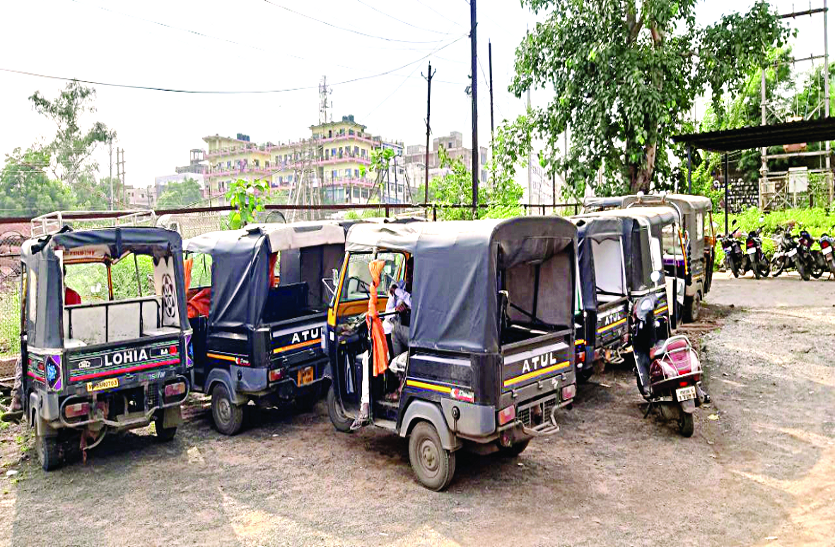 auto.png यहां बिना परमिट और कागजों के दौड़ते हैं ऑटो