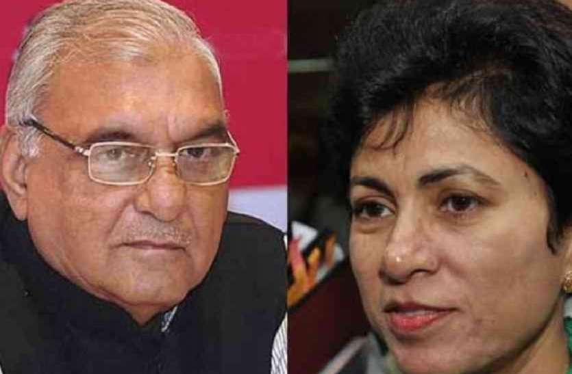 हरियाणा में पहली बार महिला के हाथों में कांग्रेस की कमान, कांग्रेस ने खेला दलित कार्ड हरियाणा में पहली बार महिला के हाथों में कांग्रेस की कमान, कांग्रेस ने खेला दलित कार्ड
