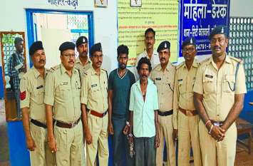 crime news: Brother murdered together with son मारपीट का बदला लेने बेटे के साथ मिलकर रची भाई की हत्या की साजिश, धारदार हथियार से किया कई वार और फिर
