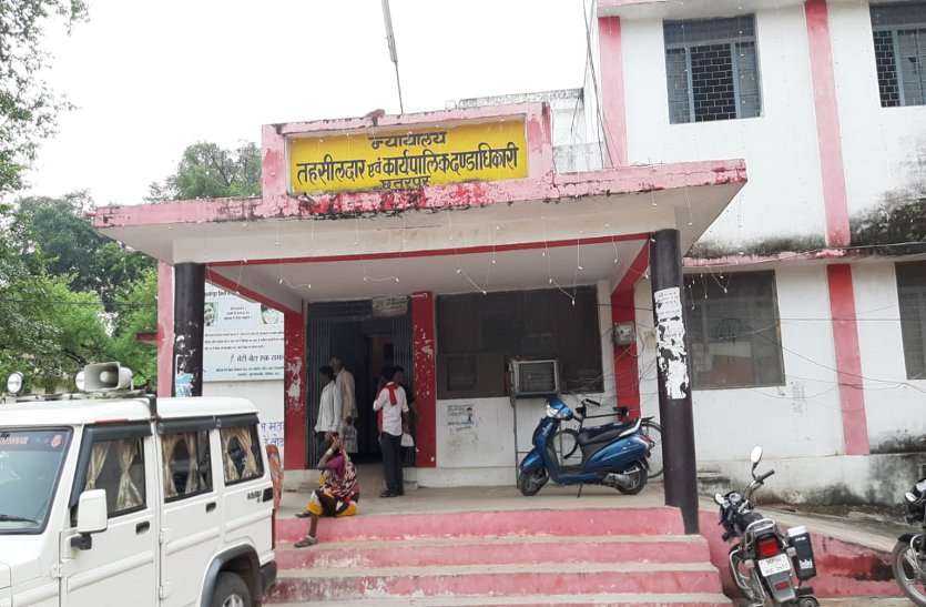 Not followed till date प्रभारी मंत्री का तत्काल प्रभाव से लागू होने वाला आदेश 2 माह से रखा है ताक पर