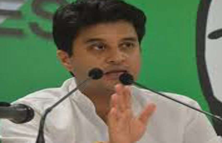 Congress Leader Jyotiraditya Scindia