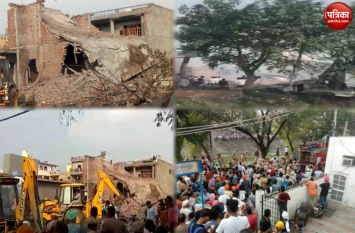 Gurdaspur Factory Explosion: Blunder Disclosed Of Batala Factory गुरदासपुर पटाखा फैक्ट्री धमाका, बड़ी लापरवाही का खुलासा, सावधानी रखते तो नहीं मरते दर्जनों लोग