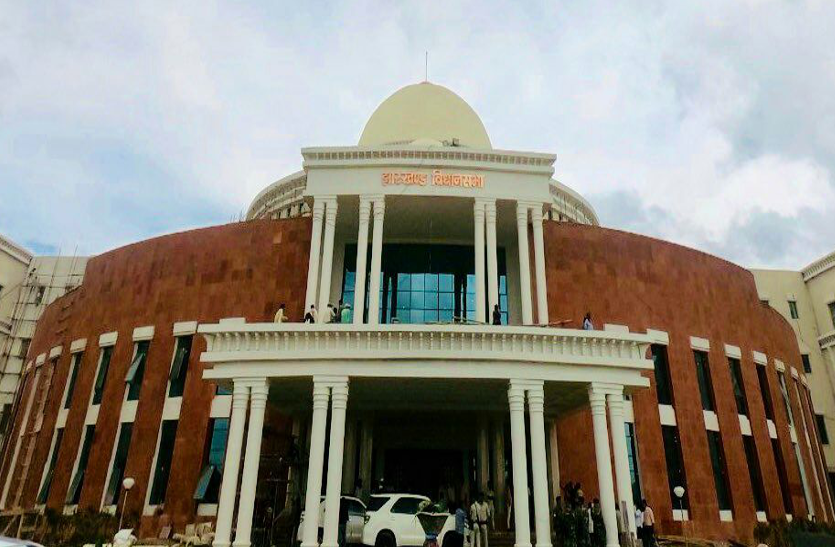 Jharkhand Assembly New Building 18 साल बाद झारखंड को मिला अपना विधानसभा भवन, 12 को PM Modi करेंगे उद्घाटन