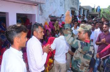 You didn't cry your son is not dead आप रोए नहीं, आप का बेटा मरा नहीं है