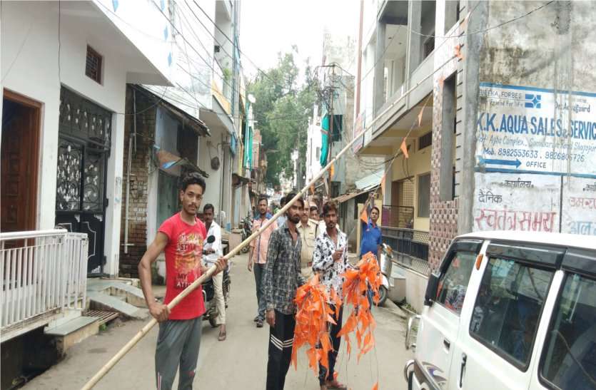 On the lugs to welcome Run municipality rung स्वागत के लिए लगाई लिग्गियों पर चला नगर पालिका का डंडा