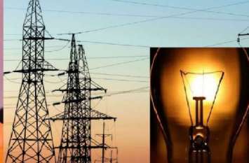SP BSP and Congress on hike of electricity per unit charges बिजली की बढ़ी कीमत दरें, विपक्ष ने सरकार पर साधा निशाना