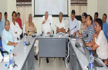 Minister's visit to Jhunjhunu जनता का दर्द और सच्चाई जानने की बजाय, बंद कमरे में बैठक कर रवाना हो गए प्रभारी मंत्री