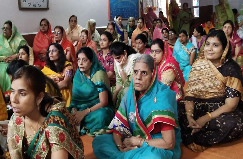 Paryushan mahaparv Paryushan Parv : क्रोध के अभाव में क्षमा प्रगट होती है
