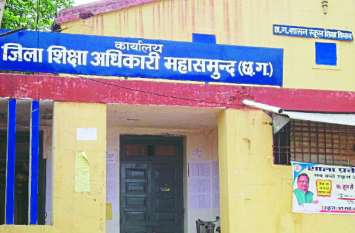 Many students not get books due to negligence of private schools निजी स्कूलों की लापरवाही से कई विद्यार्थियों को नहीं मिली पुस्तकें, पढ़ाई भी प्रभावित