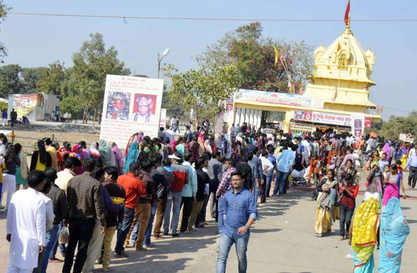 chintaman ganesh mandir