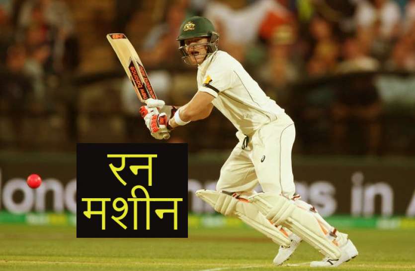 steve_smith_test_match.jpg इस बल्लेबाज ने कर दिखाया वो जो ब्रैडमैन भी न कर सके