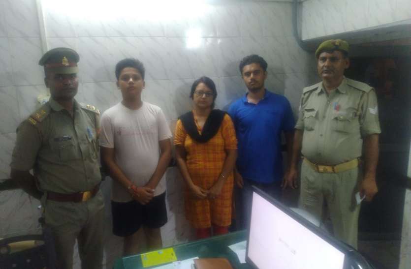 Thana Tajganj police परिजनों ने डांटा तो घर से भाग गया किशोर, फिर मिला ऐसी जगह कि पुलिस भी दंग रह गई
