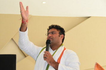 Haryana Congress President Haryana Congress President
