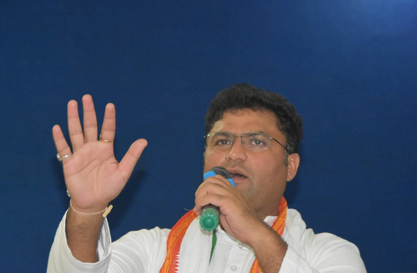 Haryana Congress President