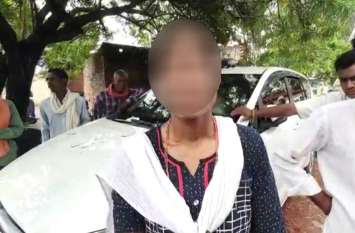 Lekhpal Dirty Video Call to Lady Teacher and Sent objectionable Videos महिला शिक्षामित्र को किया अश्लील वीडियो कॉल, भेजे कई आपत्तिजनक वीडियो