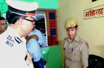 Police Officer Ask Question to Lady Constable in Ballia महिला पुलिस से एडीजी ने पूछे ऐसे सवाल कि जवाब देने में पसीने छूट गए
