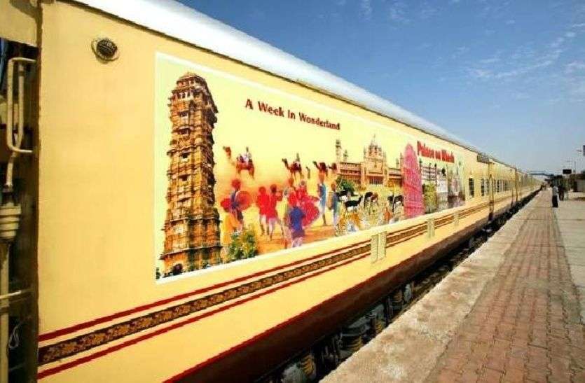 Weekly special train will run between Shalimar to Durg in view of Navratri and Deepawali festivals नवरात्रि व दीपावली त्यौहार के मद्देनजर शालीमार से दुर्ग के मध्य चलेगी साप्ताहिक स्पेशल ट्रेन