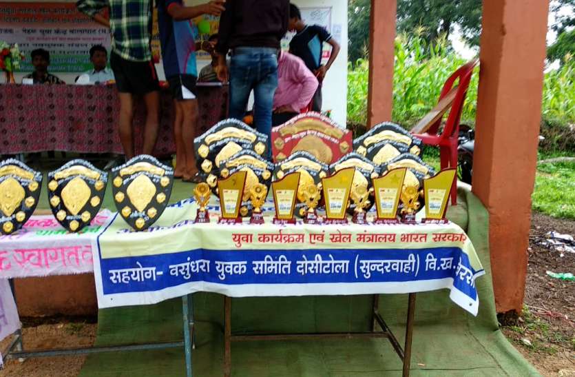seoni राष्ट्रीय यूथ एवं जूनियर वुशु के लिए खिलाड़ी रवाना