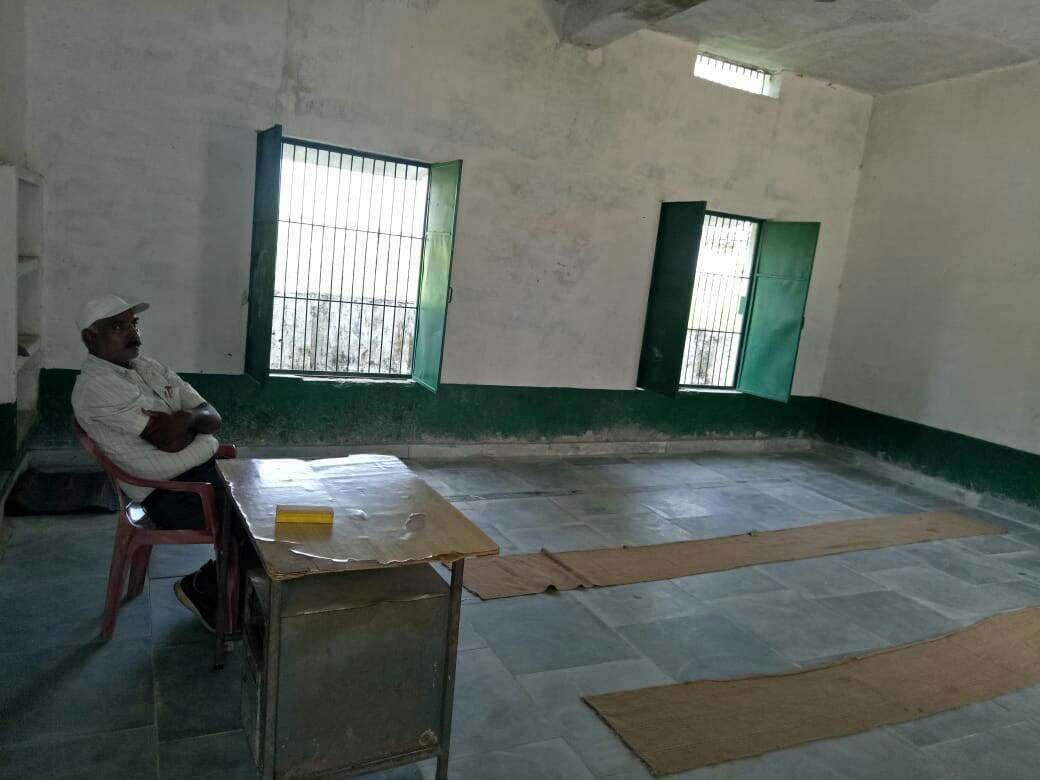 Primary school