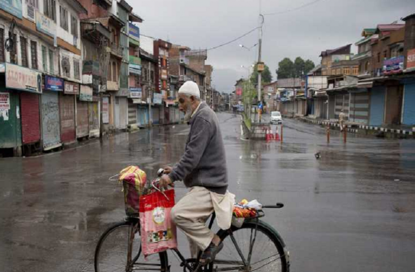 a.png जम्मू-कश्मीर: घाटी में हालात सामान्य, अधिकांश इलाकों में टेलीफोन सेवा बहाल