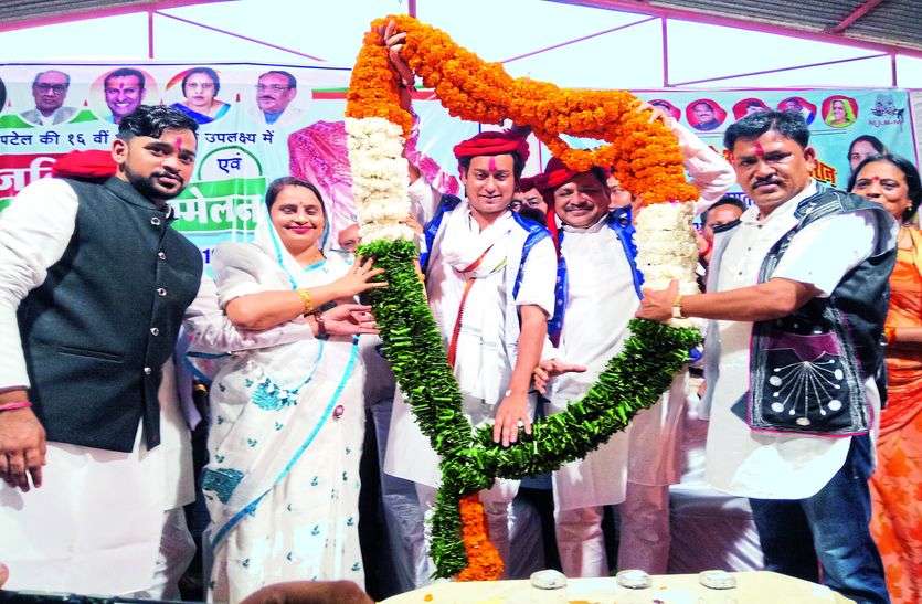 सभी बड़ी मांगों की डीपी बनवाकर मुझे भोपाल पहुंचाओ, मैं राशि स्वीकृत करूंगा : मंत्री जयवर्धन सभी बड़ी मांगों की डीपीआर बनवाकर मुझे भोपाल पहुंचाओ, मैं राशि स्वीकृत करूंगा : मंत्री जयवर्धन
