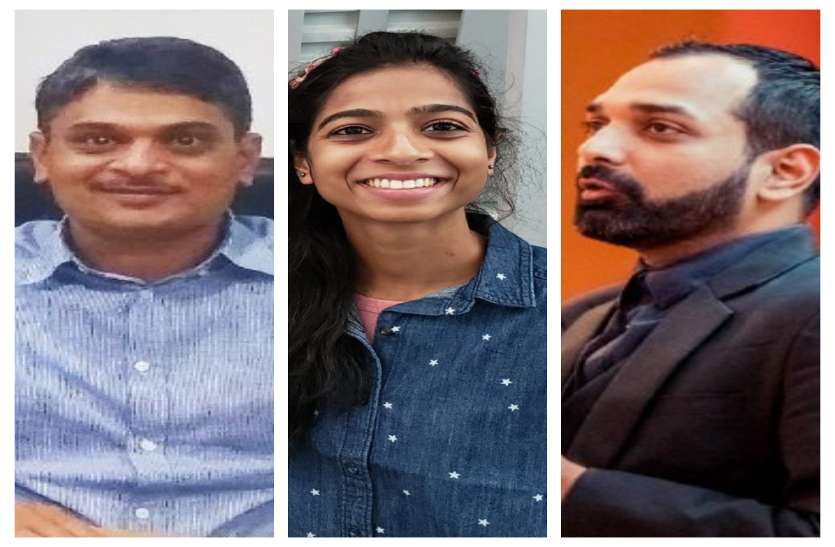 teachers day 2019