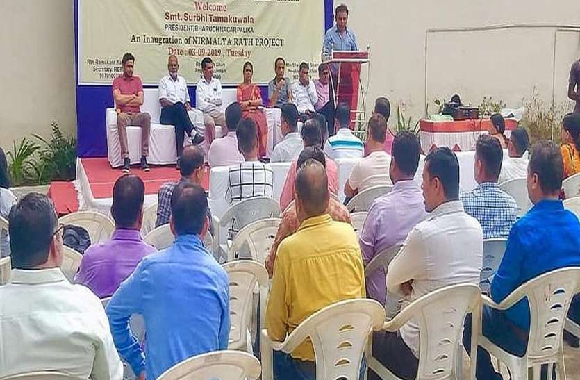 गणपति पंडालों से धार्मिक कचरा किया जाएगा एकत्र गणपति पंडालों से धार्मिक कचरा किया जाएगा एकत्र