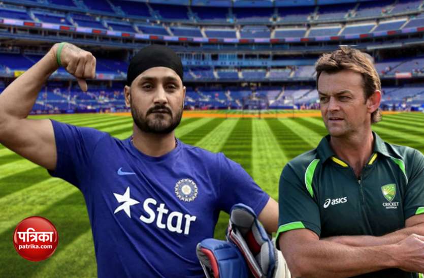 bhajji_and_gilly.jpeg आखिर क्यों 18 साल पुराने वीडियो को लेकर भिड़ गए हरभजन और गिलक्रिस्ट, जानिए पूरा मामला