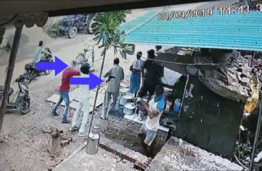 CCTV Footage देखिये हत्या का वीडियो, यह इनामी बदमाश चला रहा ऐसे गोली