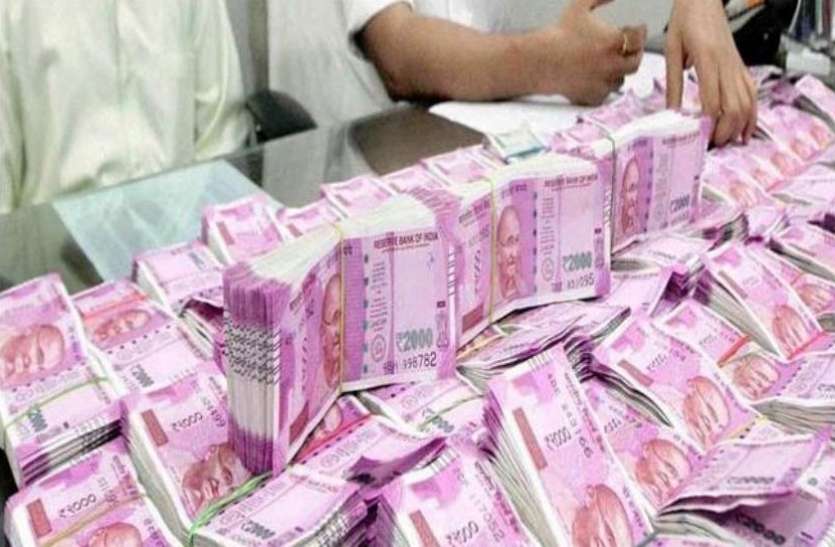 demo1.jpg इन्होंने की एक छोटी सी गलती और लग गया 1 करोड़ रुपये का जुर्माना, जानें क्या है पूरा मामला