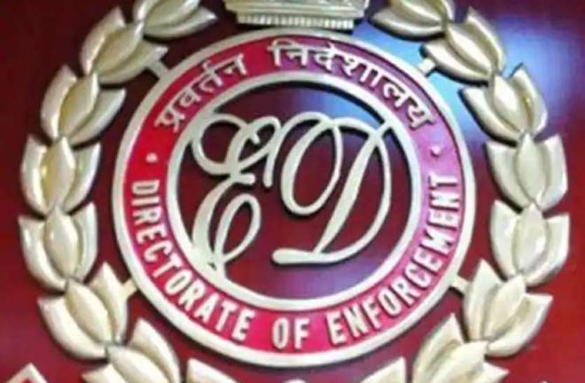 Enforcement Directorate जम्मू-कश्मीर क्रिकेट एसोसिएशन मामले में ED की बड़ी कार्रवाई, फारूक अब्दुल्ला का करीबी गिरफ्तार
