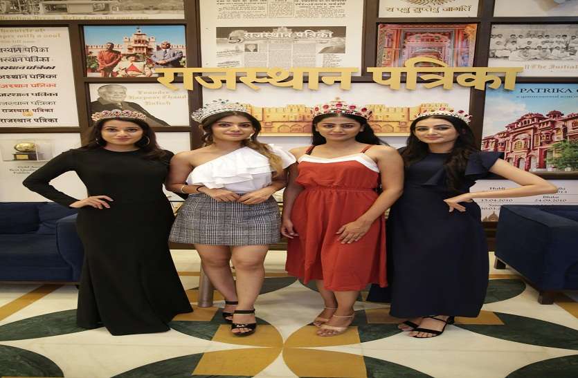 मां को विश्वास नहीं हुआ था कि मैंने ब्यूटी पैजेंट जीता है, फोटो वाट्सअप करने पर हुआ था विश्वास मां को विश्वास नहीं हुआ था कि मैंने ब्यूटी पैजेंट जीता है, फोटो वाट्सअप करने पर हुआ था विश्वास