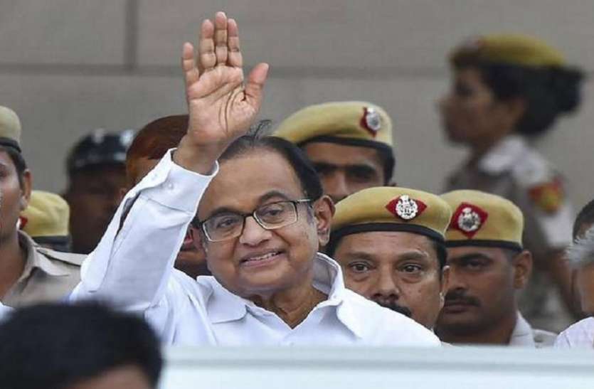 P Chidambaram INX Media Case: ED मामले में सुप्रीम कोर्ट से चिदंबरम को बड़ा झटका, अग्रिम जमानत याचिका खारिज