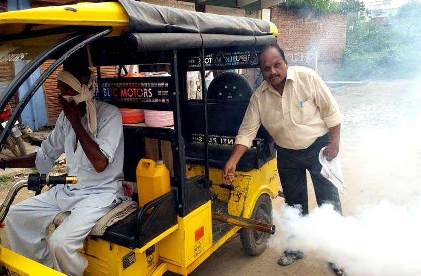 रोगों की रोकथाम के लिए कस्बे में कराई फोगिंग रोगों की रोकथाम के लिए कस्बे में कराई फोगिंग